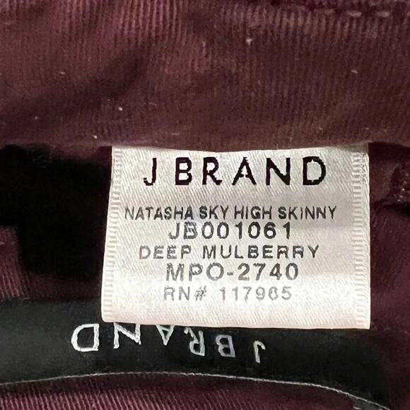 J Brand Natasha Super Skinny Velvet Jeans in Deep Mulberry Size 28 - Picture 13 of 15